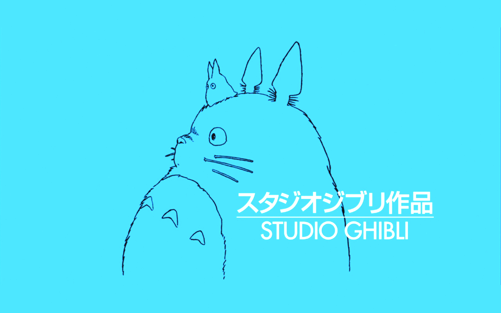 [Especial] El maravilloso mundo de Studio Ghibli. - Moobys