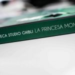 la princesa mononoke 1