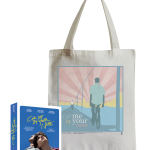 Tote bag_Call me by your name