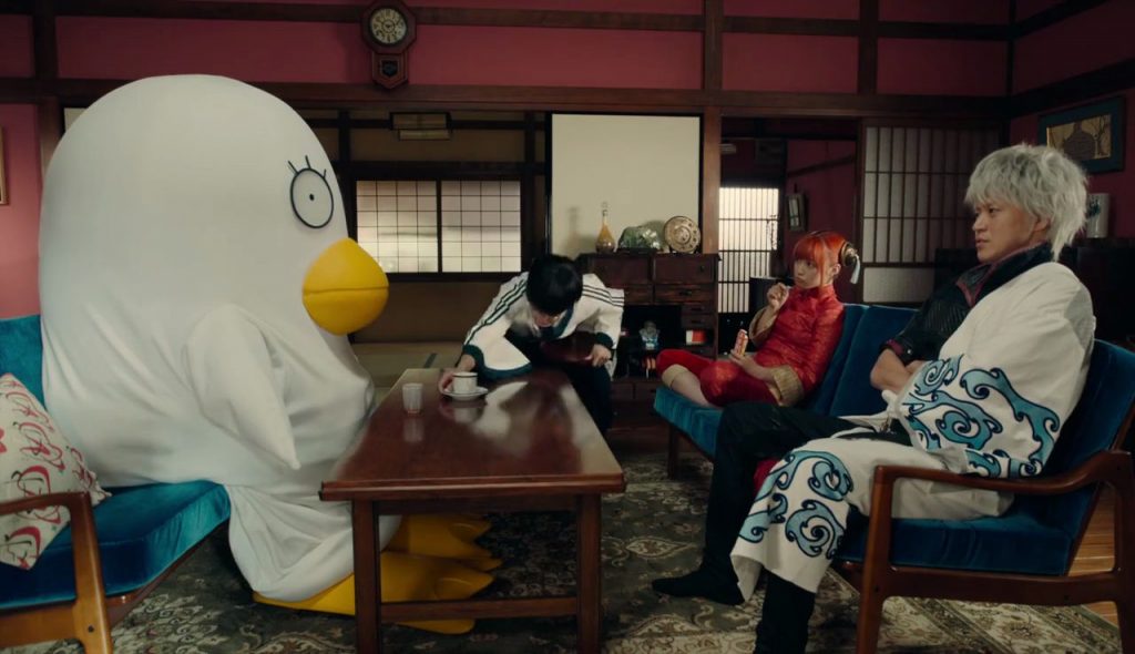 Gintama